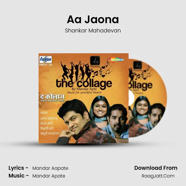 Aa Jaona MP3 Song by Shankar Mahadevan Cover