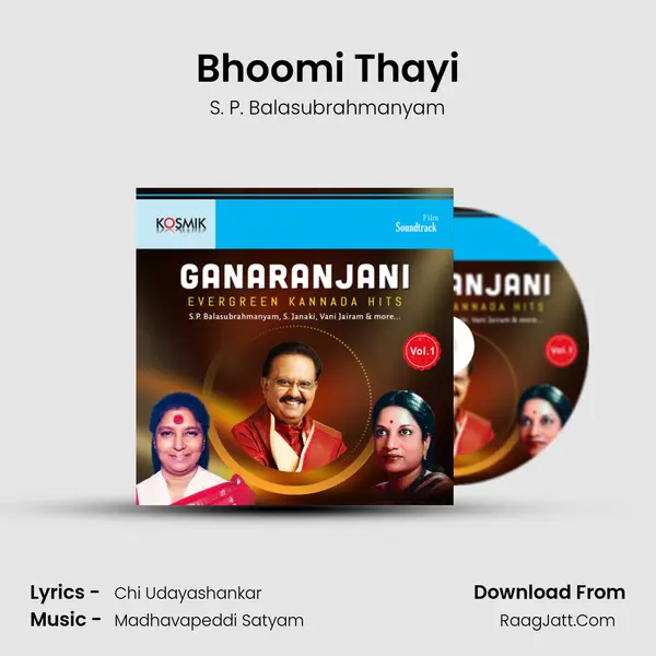 Bhoomi Thayi MP3 Song by S. P. Balasubrahmanyam Cover