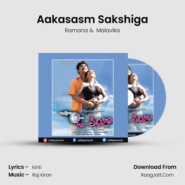 Aakasasm Sakshiga MP3 Song by Ramana Cover