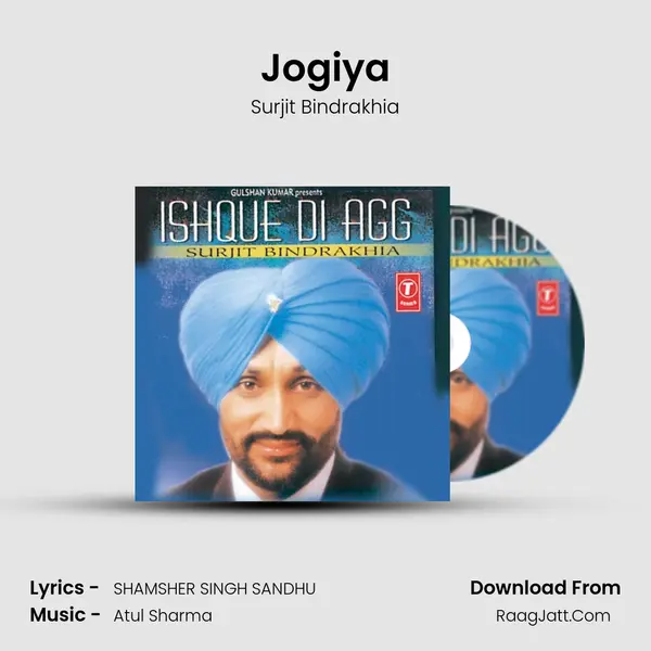 Jogiya MP3 Song by Surjit Bindrakhia Cover