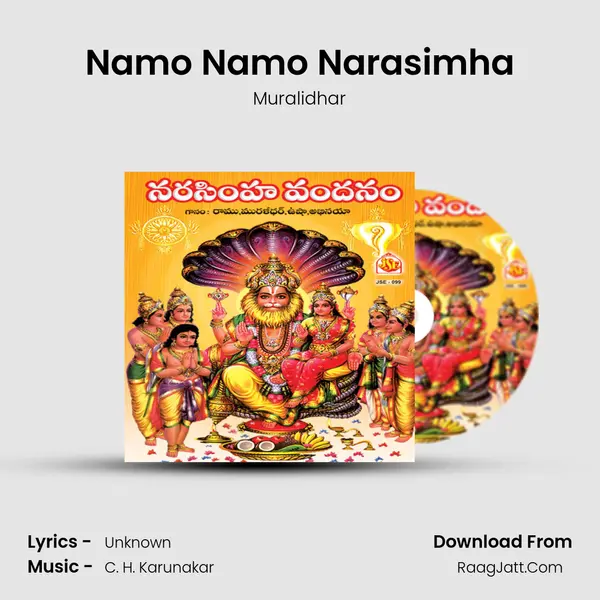 Namo Namo Narasimha MP3 Song by Muralidhar Cover