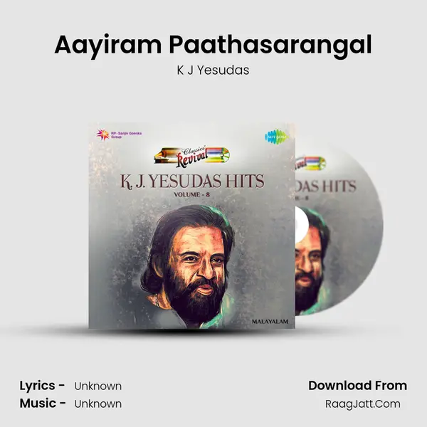 Aayiram Paathasarangal MP3 Song by K J Yesudas Cover