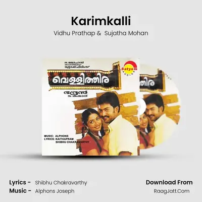 Karimkalli MP3 Song by Vidhu Prathap Cover