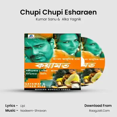 Chupi Chupi Esharaen MP3 Song by Kumar Sanu Cover
