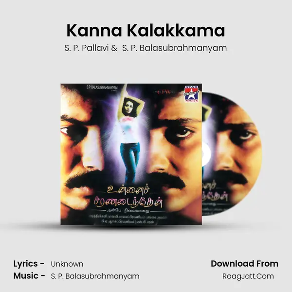 Kanna Kalakkama MP3 Song by S. P. Pallavi Cover