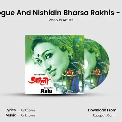 Dialogue And Nishidin Bharsa Rakhis - Esraj MP3 Song by Various Artists Cover