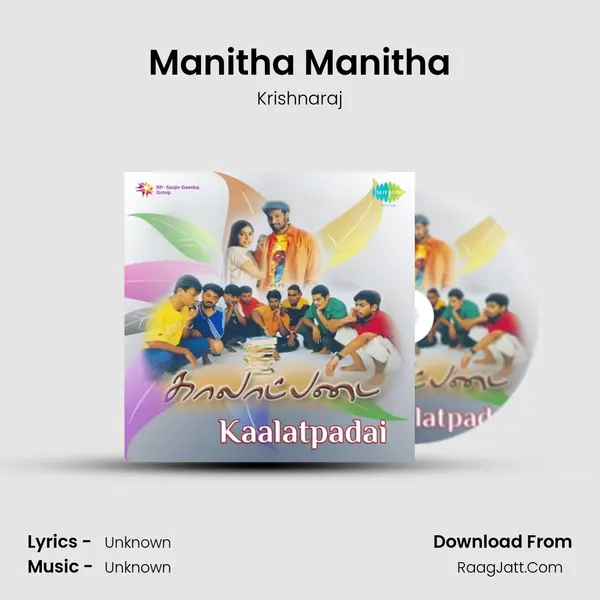Manitha Manitha MP3 Song by Krishnaraj Cover