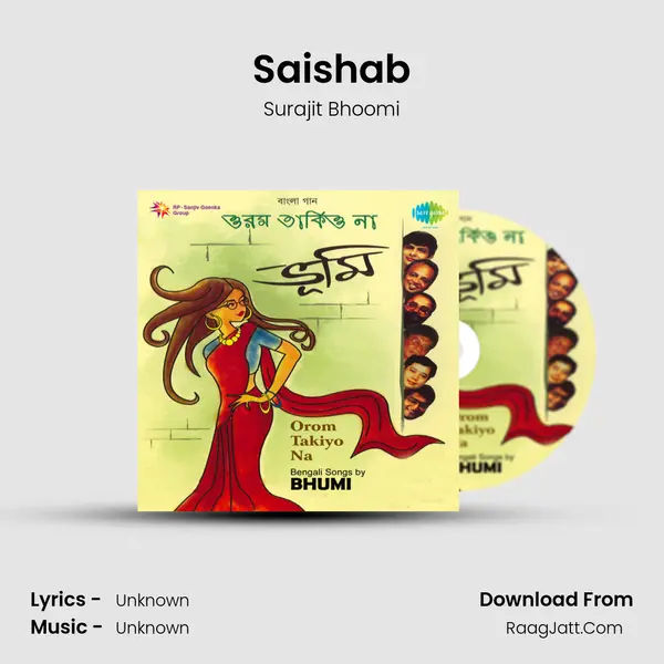 Saishab MP3 Song by Surajit Bhoomi Cover