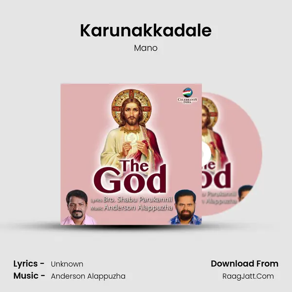 Karunakkadale MP3 Song by Mano Cover
