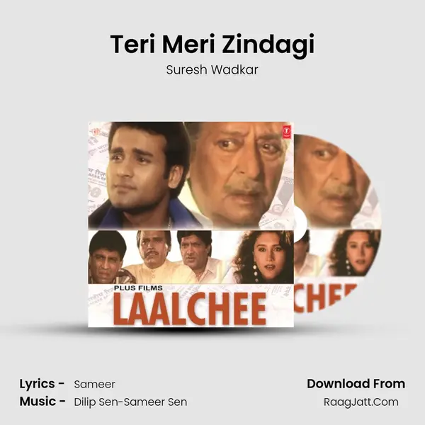 Teri Meri Zindagi MP3 Song by Suresh Wadkar Cover