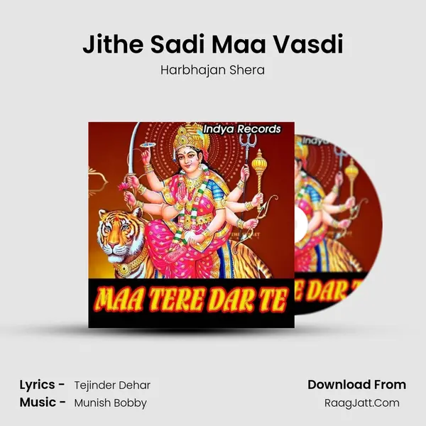 Jithe Sadi Maa Vasdi MP3 Song by Harbhajan Shera Cover
