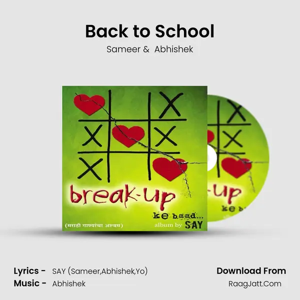 Back to School MP3 Song by Sameer Cover