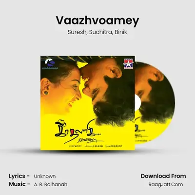 Vaazhvoamey MP3 Song by Suresh Cover