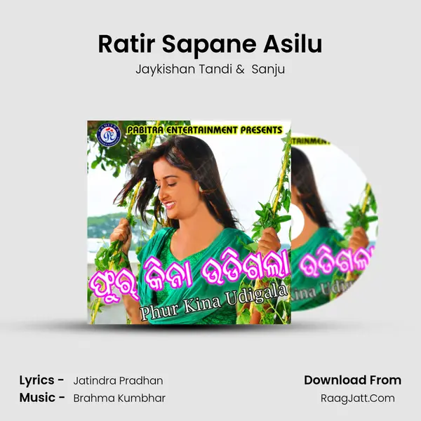 Ratir Sapane Asilu MP3 Song by Jaykishan Tandi Cover
