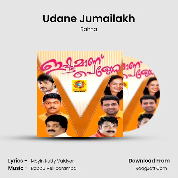 Udane Jumailakh Cover