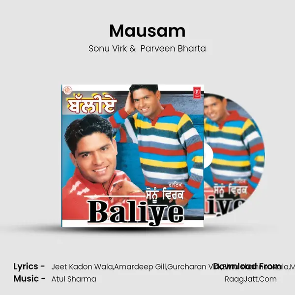 Mausam MP3 Song by Sonu Virk Cover