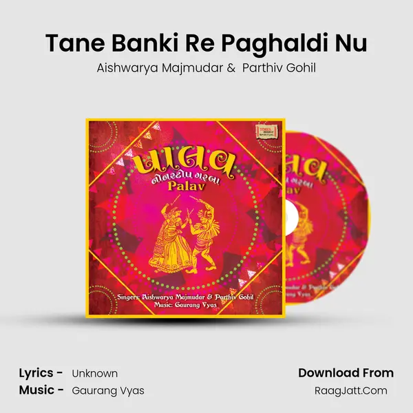Tane Banki Re Paghaldi Nu MP3 Song by Aishwarya Majmudar Cover