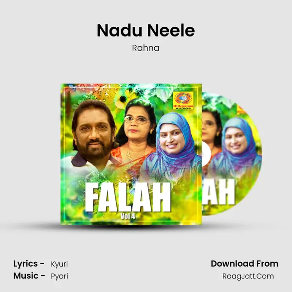 Nadu Neele MP3 Song by Rahna Cover