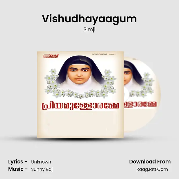 Vishudhayaagum MP3 Song by Simji Cover