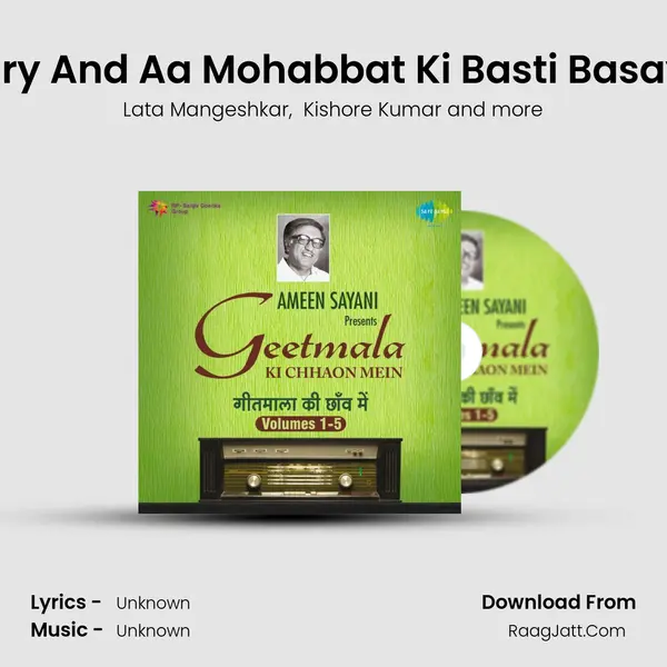 Commentary And Aa Mohabbat Ki Basti Basayenge Hum MP3 Song by Lata Mangeshkar Cover