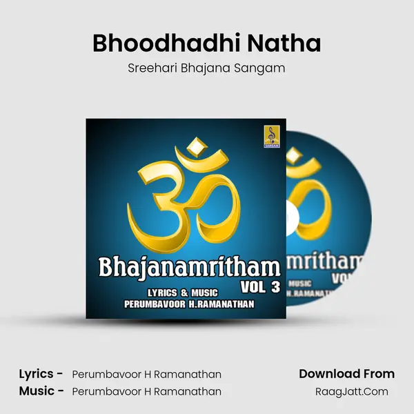 Bhoodhadhi Natha MP3 Song by Sreehari Bhajana Sangam Cover