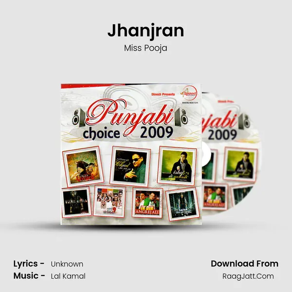 Jhanjran MP3 Song by Miss Pooja Cover