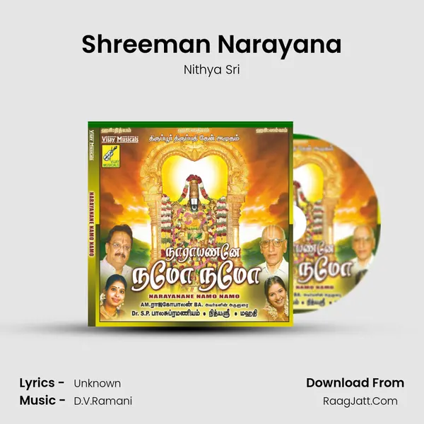 Shreeman Narayana MP3 Song by Nithya Sri Cover