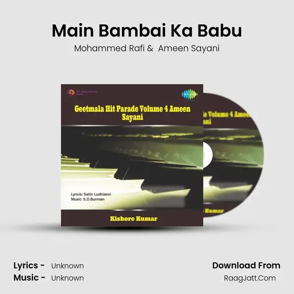 Main Bambai Ka Babu MP3 Song by Mohammed Rafi Cover