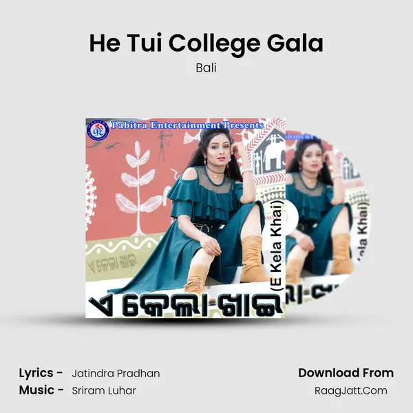 He Tui College Gala MP3 Song by Bali Cover