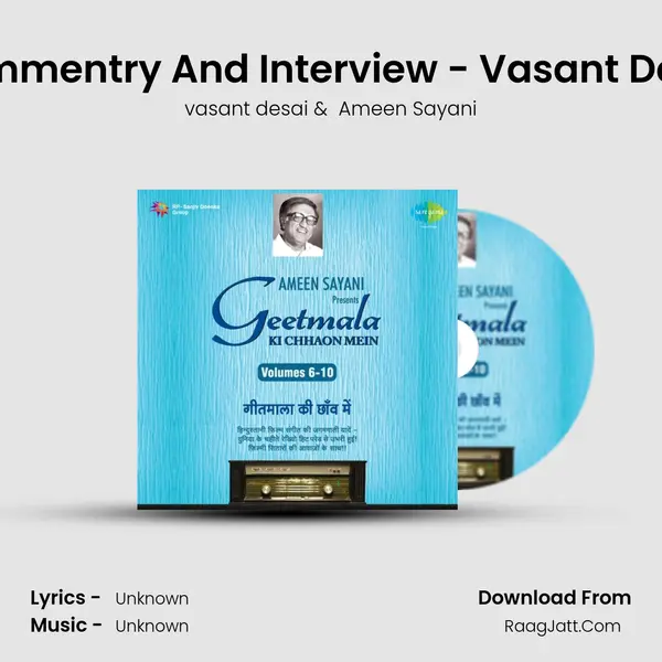 Commentry And Interview - Vasant Desai MP3 Song by vasant desai Cover