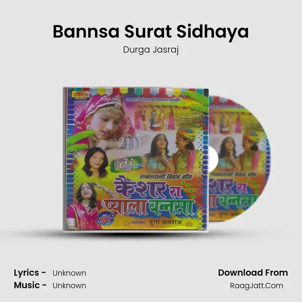 Bannsa Surat Sidhaya MP3 Song by Durga Jasraj Cover