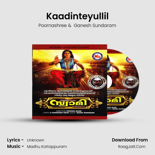 Kaadinteyullil MP3 Song by Poornashree Cover