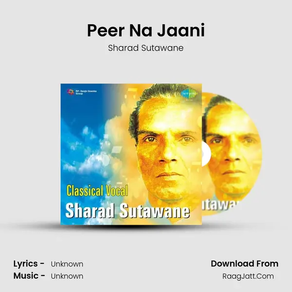 Peer Na Jaani MP3 Song by Sharad Sutawane Cover