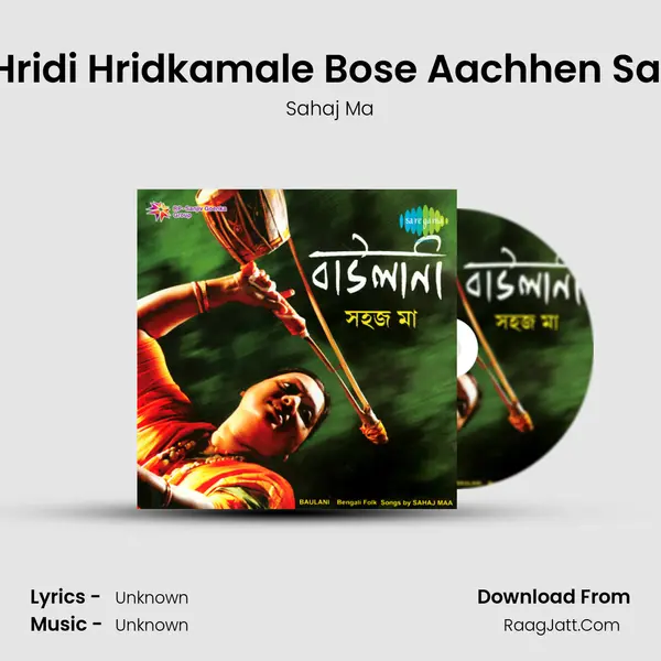 Hridi Hridkamale Bose Aachhen Sai MP3 Song by Sahaj Ma Cover