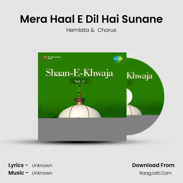 Mera Haal E Dil Hai Sunane MP3 Song by Hemlata Cover