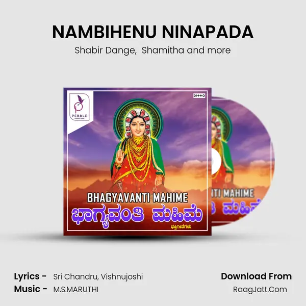 NAMBIHENU NINAPADA MP3 Song by Shabir Dange Cover