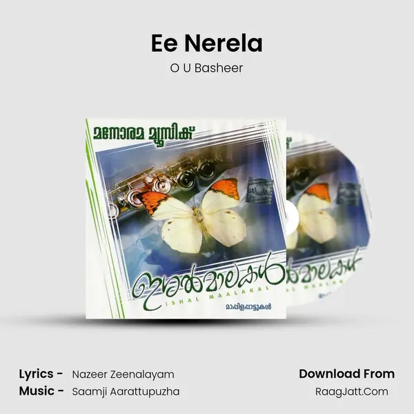 Ee Nerela MP3 Song by O U Basheer Cover