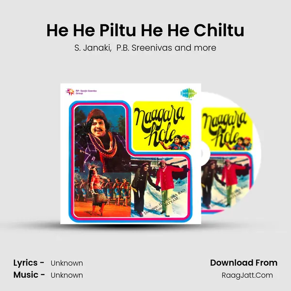 He He Piltu He He Chiltu MP3 Song by S. Janaki Cover