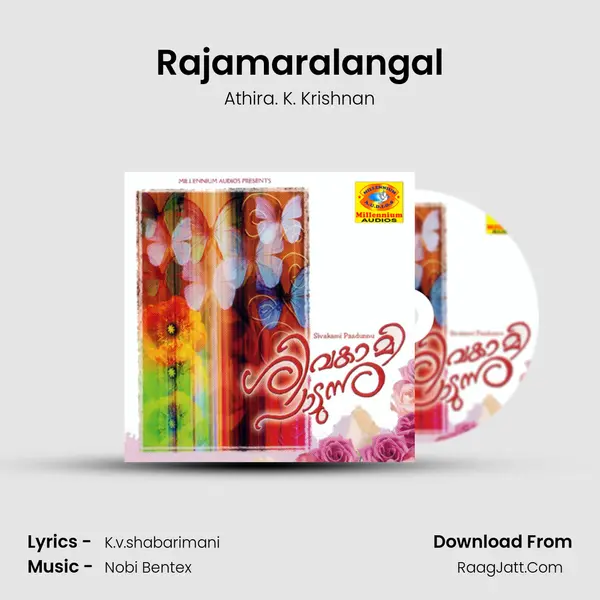 Rajamaralangal MP3 Song by Athira. K. Krishnan Cover