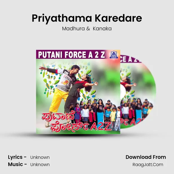 Priyathama Karedare MP3 Song by Madhura Cover