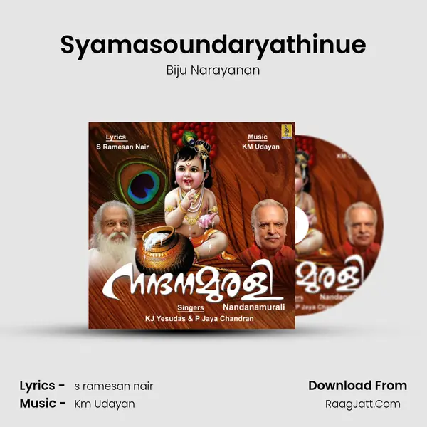 Syamasoundaryathinue Cover