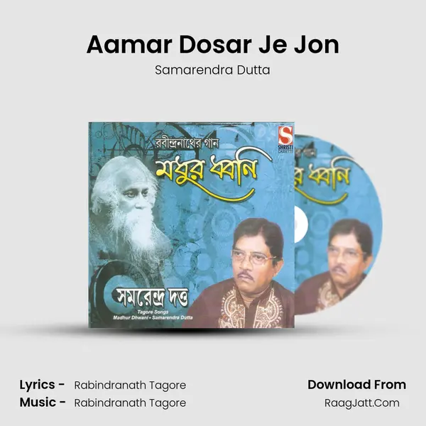 Aamar Dosar Je Jon MP3 Song by Samarendra Dutta Cover