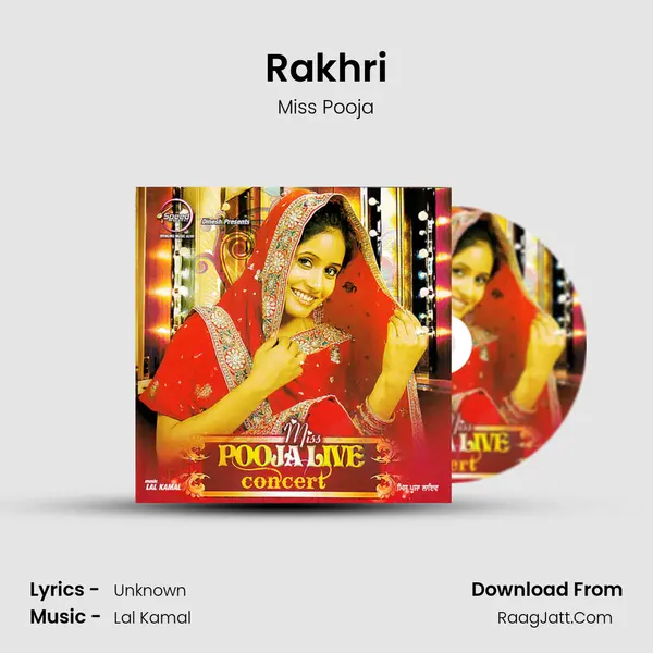 Rakhri MP3 Song by Miss Pooja Cover