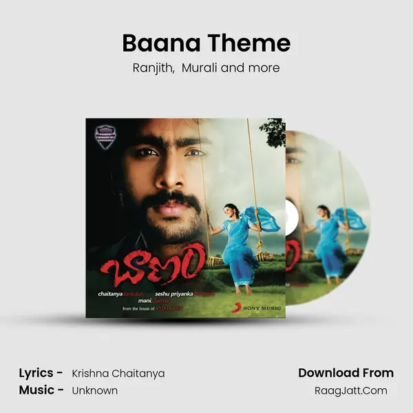 Baana Theme mp3 song