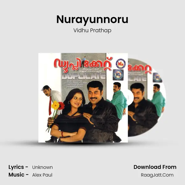 Nurayunnoru MP3 Song by Vidhu Prathap Cover