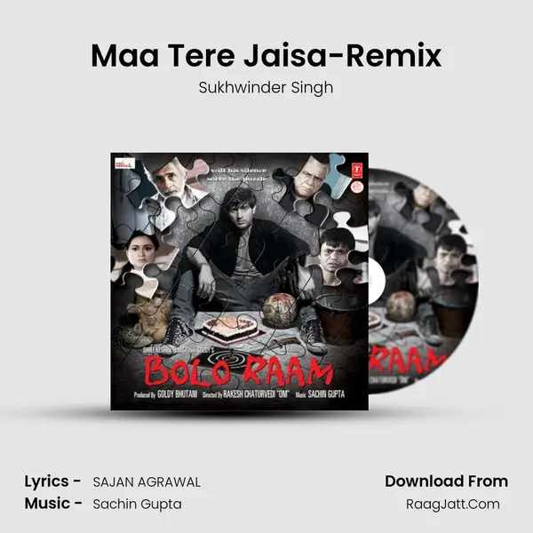 Maa Tere Jaisa-Remix MP3 Song by Sukhwinder Singh Cover