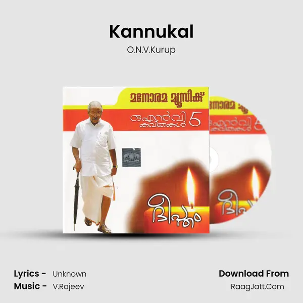 Kannukal MP3 Song by O.N.V.Kurup Cover