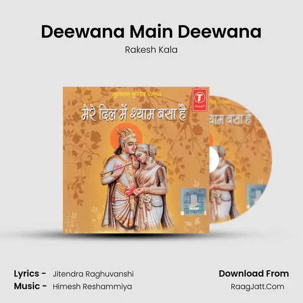 Deewana Main Deewana MP3 Song by Rakesh Kala Cover