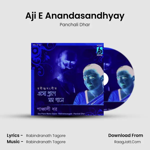Aji E Anandasandhyay mp3 song