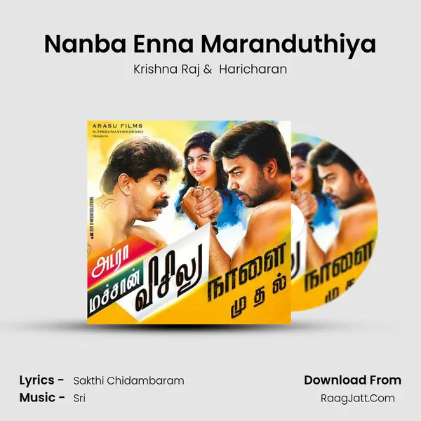 Nanba Enna Maranduthiya MP3 Song by Krishna Raj Cover